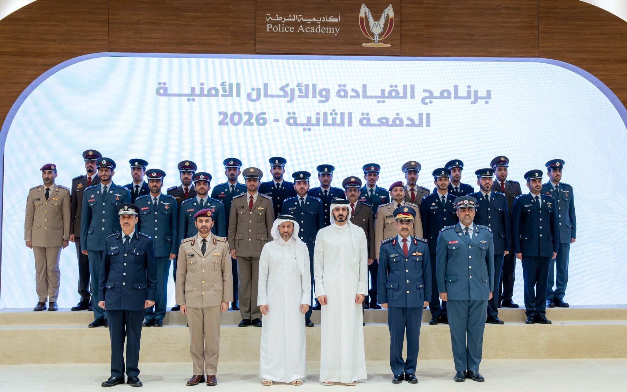 Minister of Interior attends graduation of second batch of the Security Command and Staff Programme