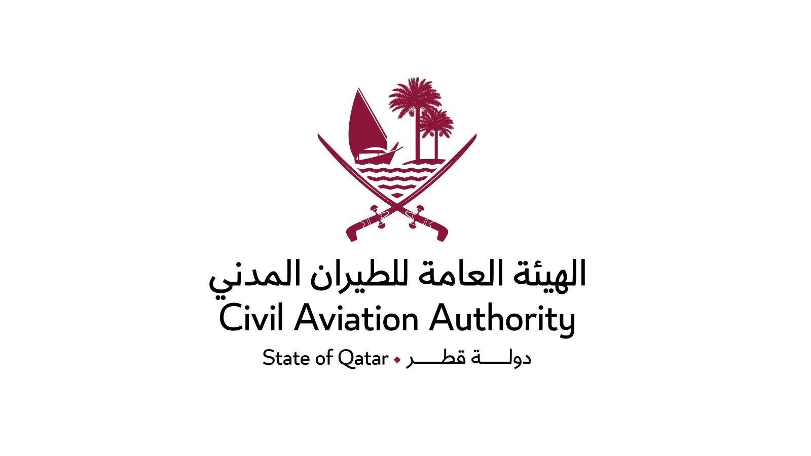 QCAA Closes 2 Travel and Air Cargo Agencies, Deregisters 10 for Violations