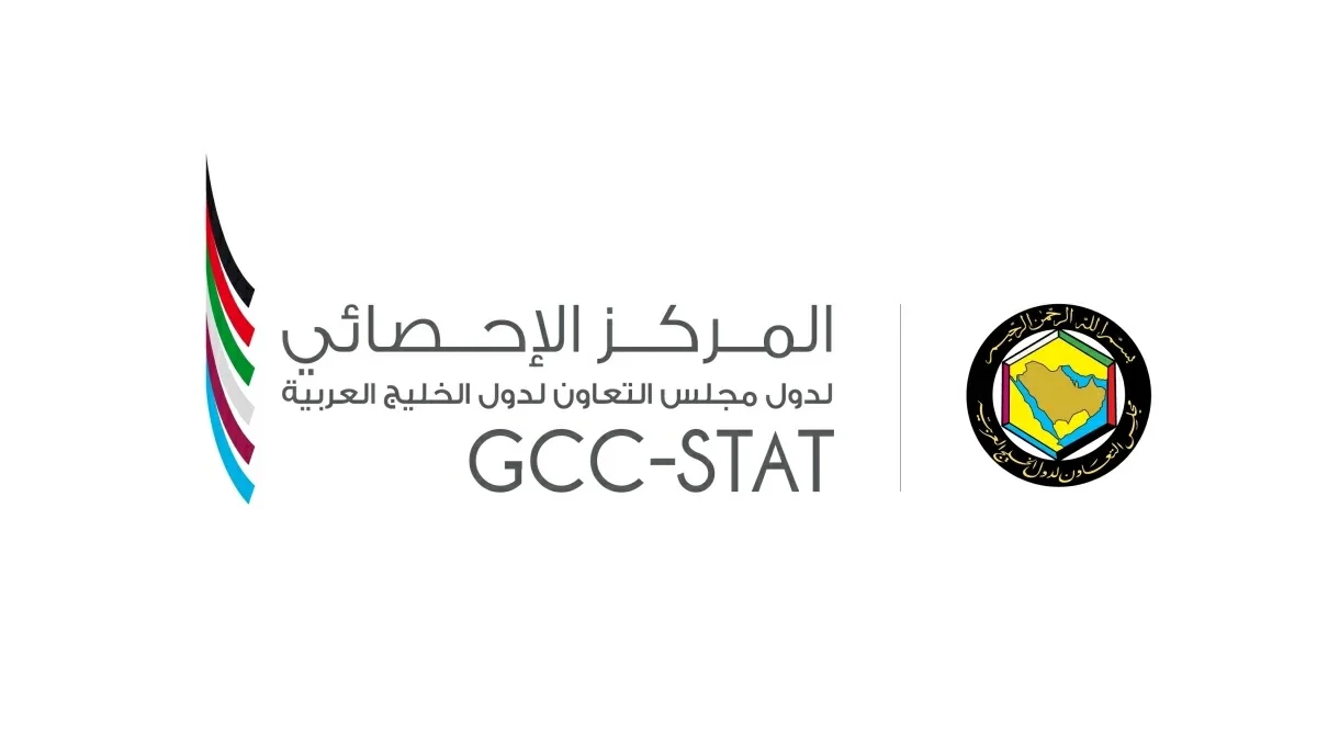 Qatar Ranks Second Globally in Labour Market Indicator
