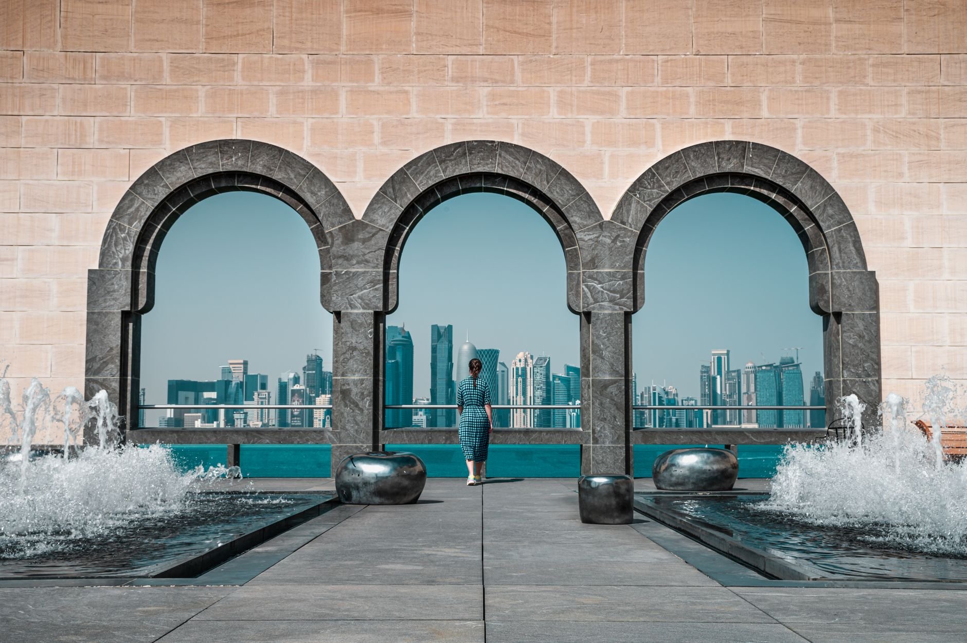 Universities in Qatar & Education City: A Guide