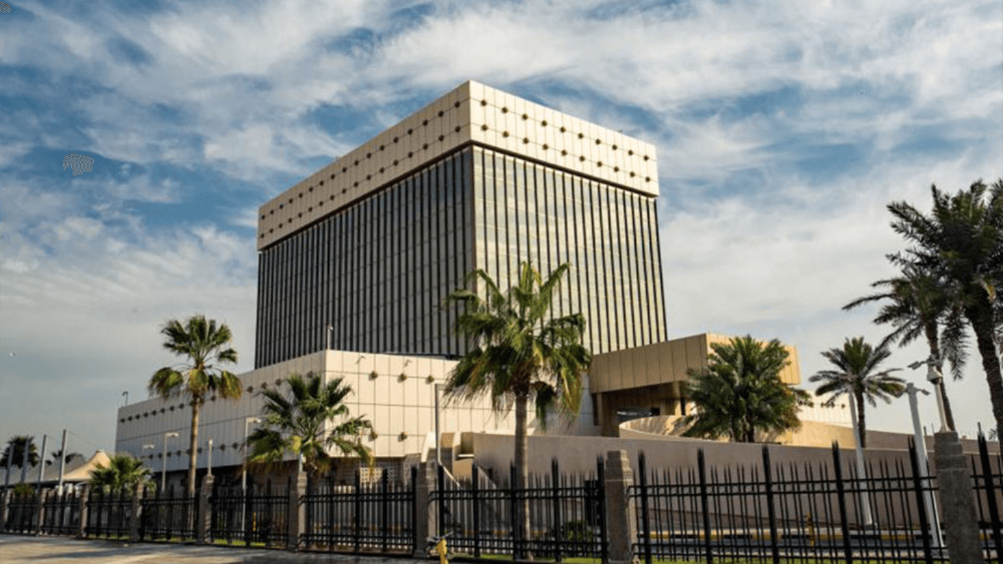 Qatar Central Bank issues QAR 2 billion in government bonds