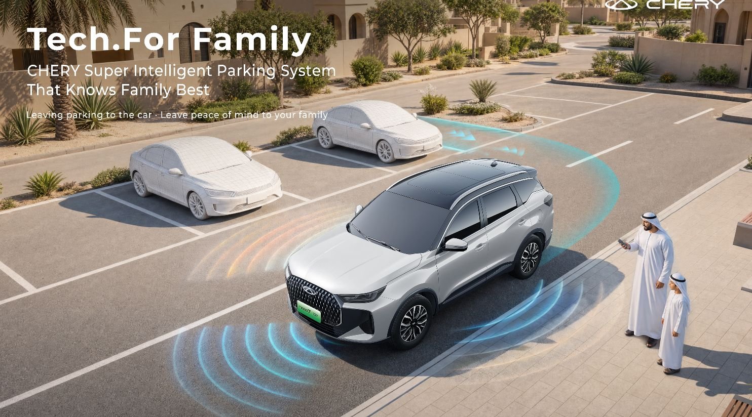 CHERY Super Intelligent Valet Parking guards family summer outings with intelligence
