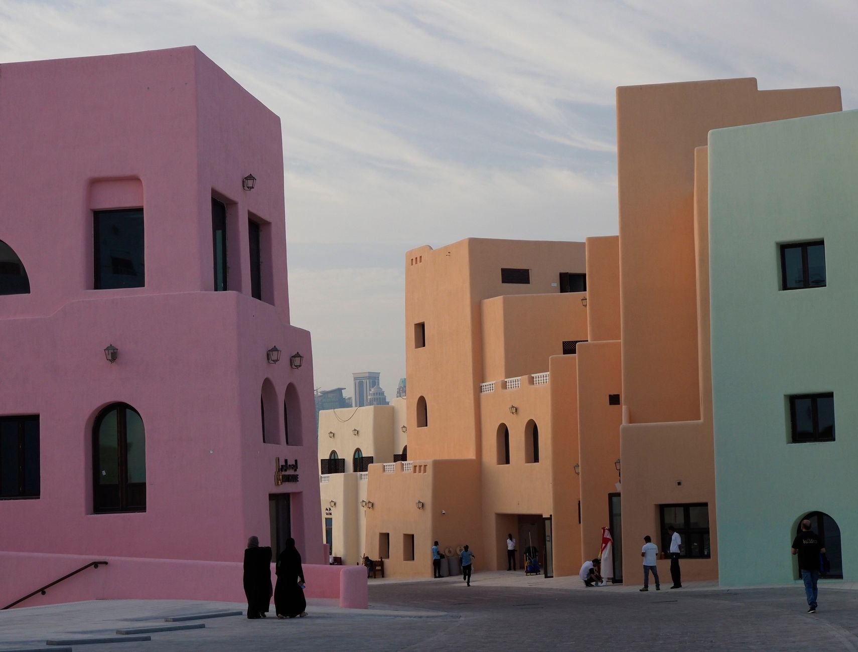Al Wakrah: A Family Living Guide