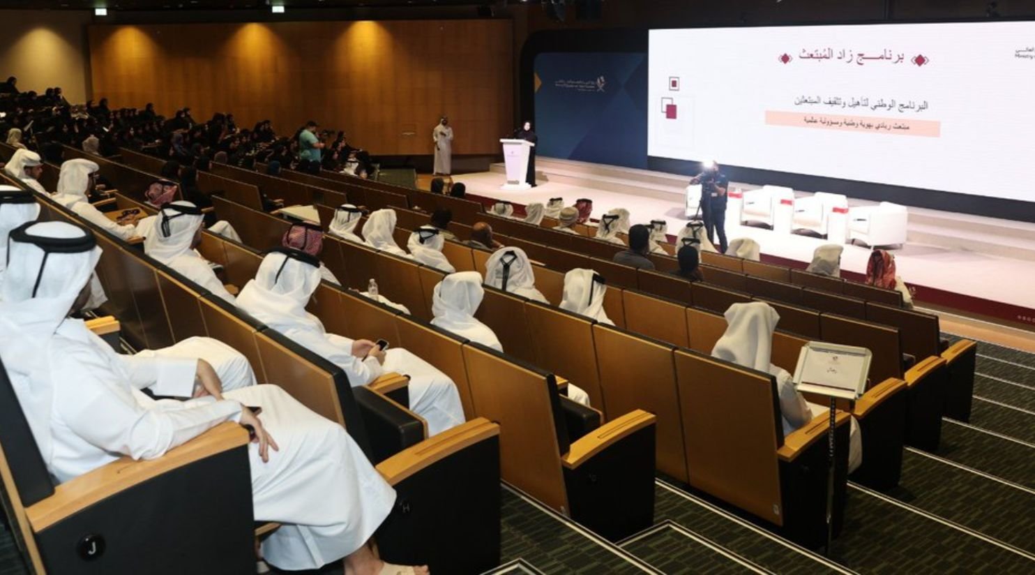 Education ministry launches national programme to empower scholarship students