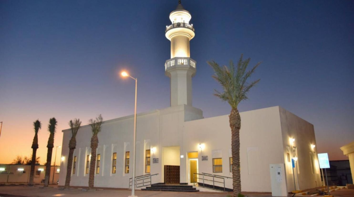 Endowments ministry inaugurates Fahd bin Falih Al Shahwani Mosque in Al Jamiliya