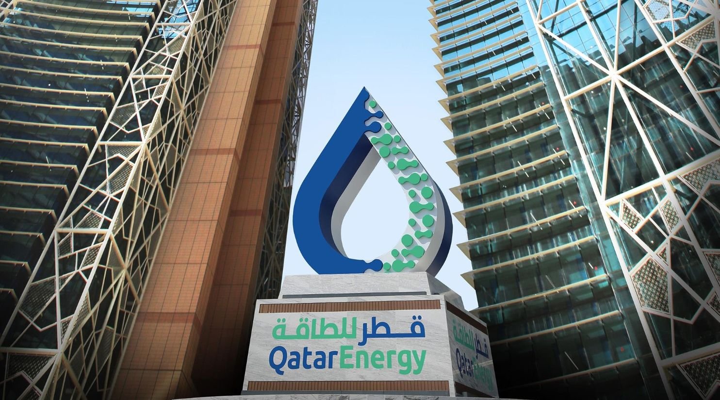 QatarEnergy announces petrol, diesel prices for August 2026