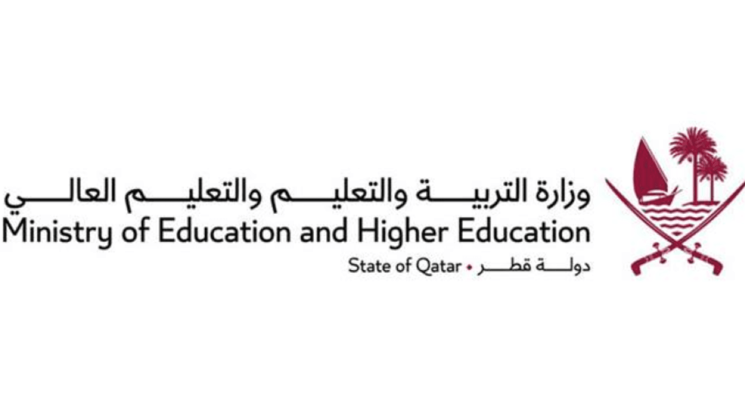 Qatar wins IAEA’s global ‘Myth Smashers’ scientific competition