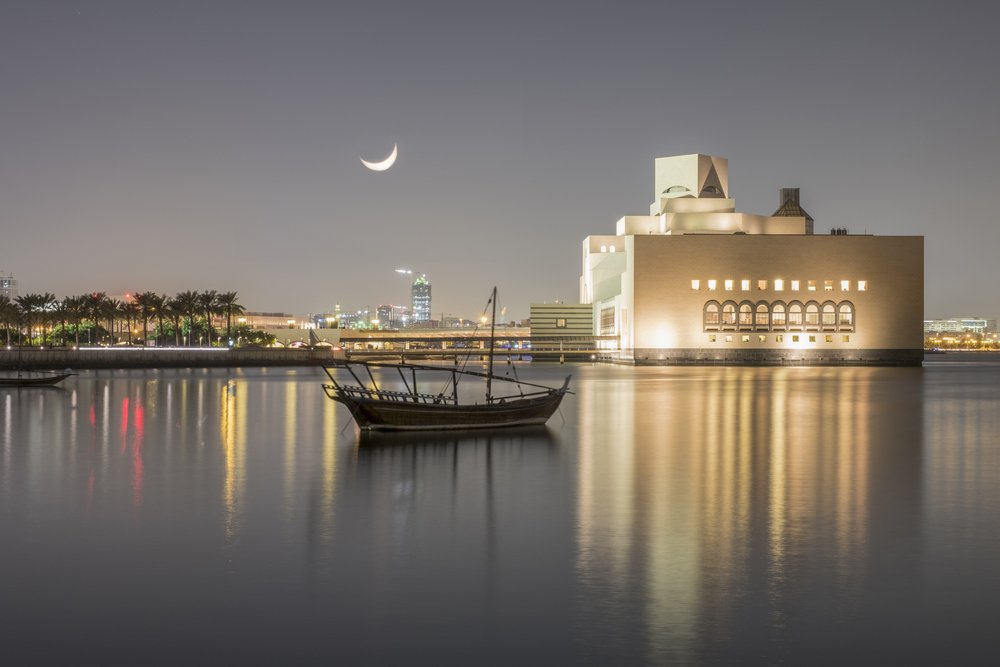 A major Uzbekistan exhibition opens at the Museum of Islamic Art