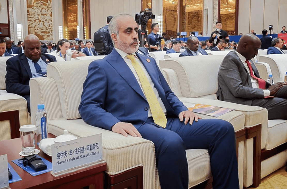 Qatar Participates In 2026 Global Public Security Cooperation Forum In China