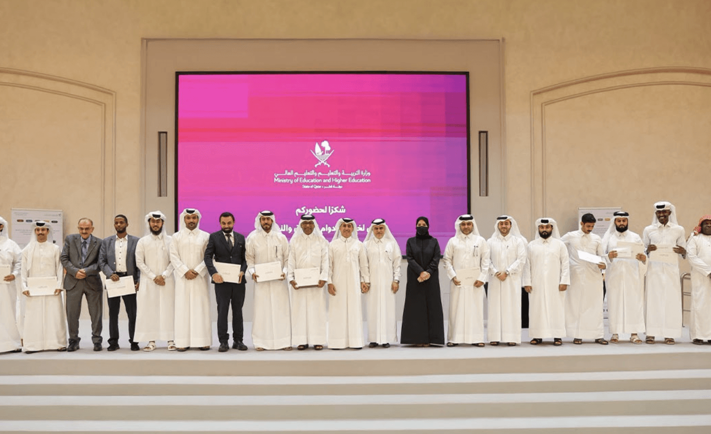 Qatar Education Ministry Honours 56 Outstanding Evening-Centre Graduates