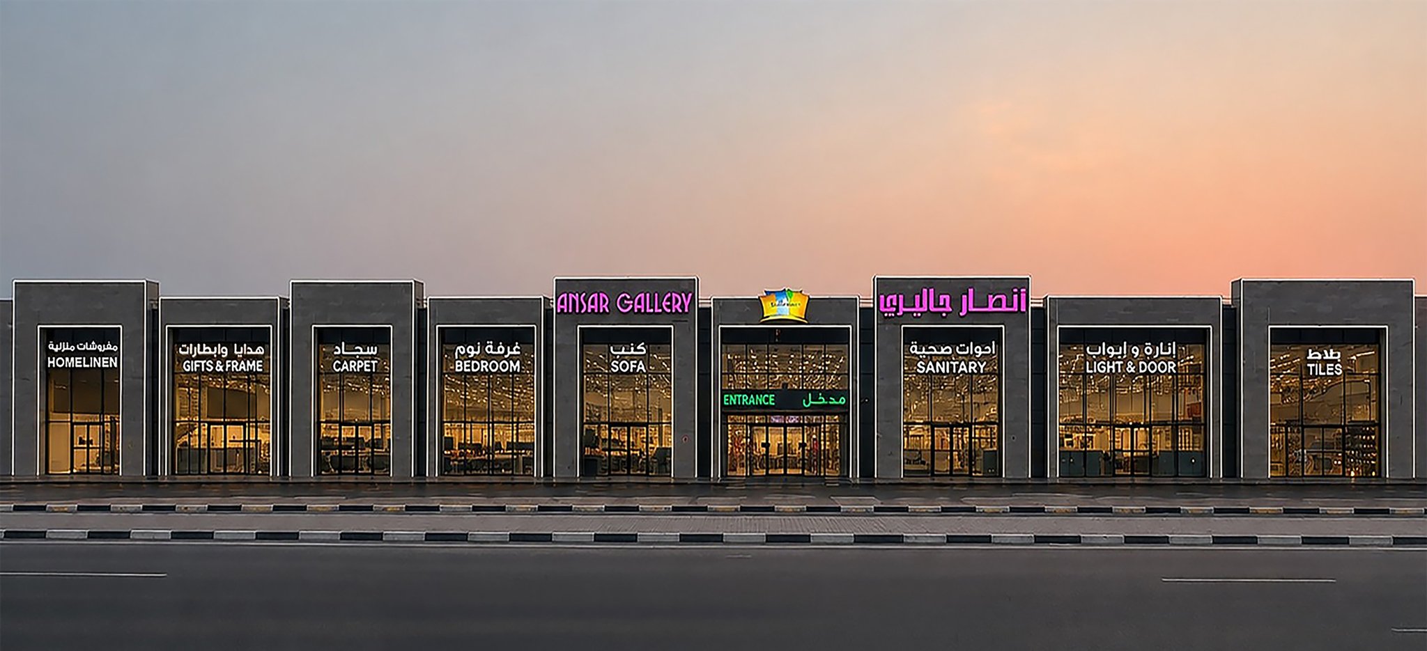 Northern Qatar’s Biggest Furniture and Building Materials Store Opens in Al Khor