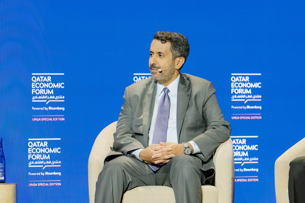 Minister of Commerce and Industry Joins Qatar Economic Forum Panel on Global Growth