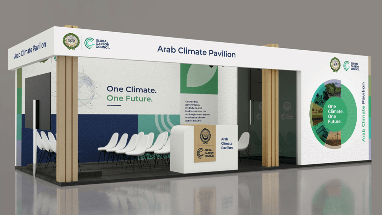 Arab Climate Pavilion to launch at COP31 in Türkiye