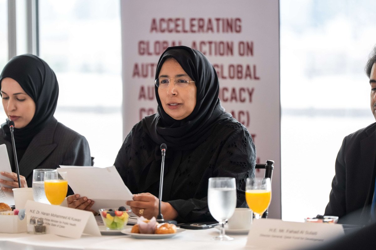 Qatar Foundation & Global Autism Advocacy Coalition Launches New Initiatives at UN General Assembly