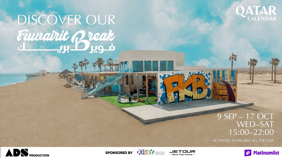 Fuwairit Break Event